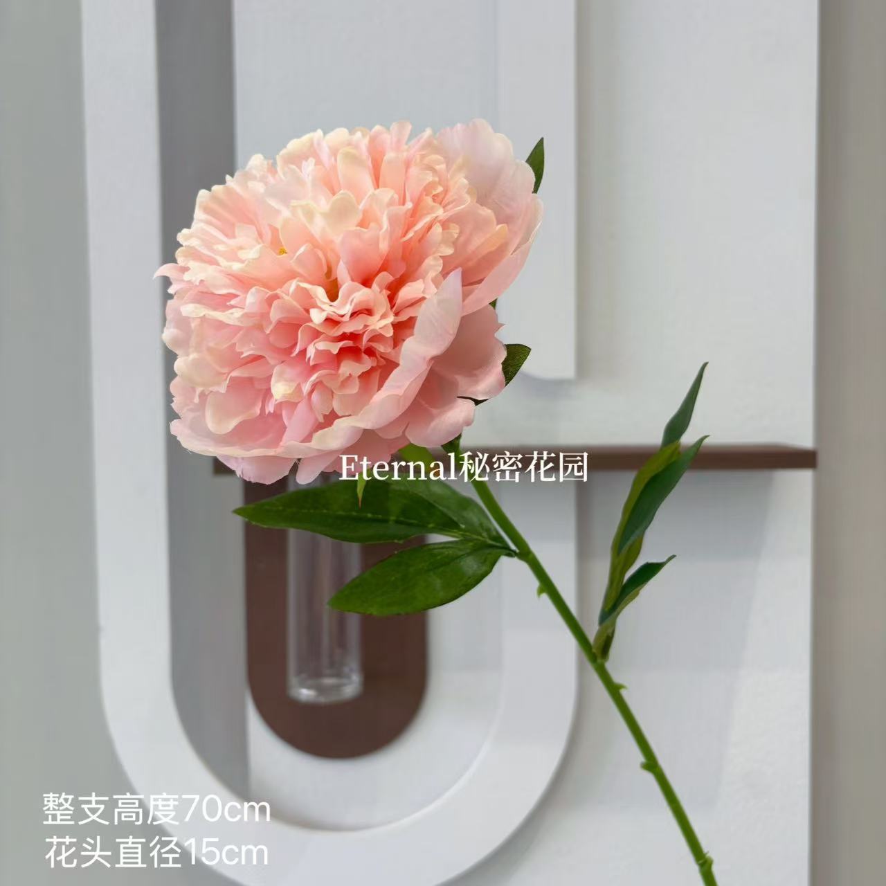 Rose nu unique