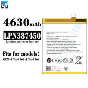 <span class=keywords><strong>TA</strong></span>-1368 1362 LPN387450 batteria per cellulare Nokia XR20 originale - Product Image 2