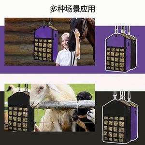 Wholesale New Style Large Capacity Nylon Foldable Horse Feeding & Checkered Horse Grass Withered Grass Storage Bag Outdoor Use - Product Image 4