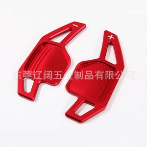 Palanca de cambios de aleación de aluminio, piezas mecanizadas a medida para la modificación del volante del coche - Product Image 3