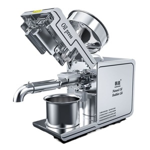 Hanhuang <b>Oil</b> <b>Press</b> <b>Machine</b> Stainless Steel Semi Automatic For Flaxseed Walnut Home Commercial Use - Product Image 5