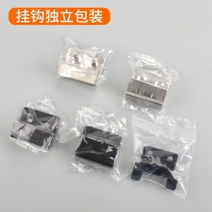 Supports muraux en acier inoxydable de 2,0 mm d'épaisseur pour plateaux de suspension à sec - Product Image 2