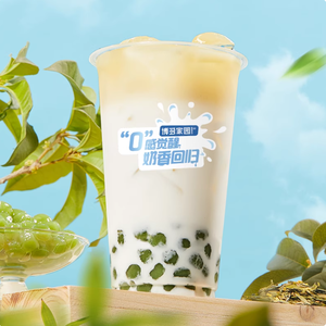 Prezzo all'Ingrosso di Panna Non Lattiera Mate Boduo per Tè al <span class=keywords><strong>Latte</strong></span> di Alta Qualità - Product Image 5