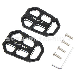 Reposapiés Delanteros Zuqing Z900 de Aleación de Aluminio, Pedales Anchos para Motocicleta Kawasaki - Product Image 5