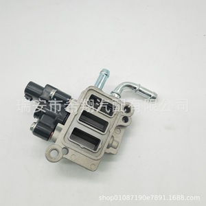 Válvula de control de ralentí Honda 36460-PCX-003, válvula de aceleración de aluminio para reemplazo y reparación - Product Image 3
