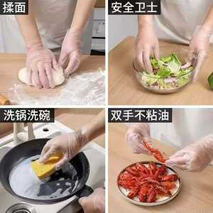 Tpe Disposable Gloves Food Grade Waterproof Touchscreen Safe For Home Baking Picnic Use Transparent 0.05mm Thick - Product Image 5