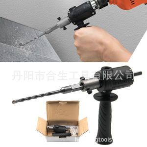 Adaptateur perceuse électrique vers perceuse à percussion Mr Drill, mandrin sans clé 256 mm, poignée pistolet, outil de bricolage en alliage - Product Image 5