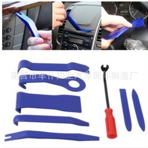 Kit d'outils de démontage de garnitures de voiture 8 pièces Smooth Sailing, extracteur de clips de panneaux de porte en plastique bleu avec tournevis pour réparation automobile - Product Image 2