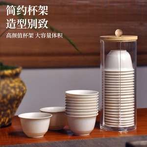 Disposable Kung Fu Tea Cup Holder Cylinder With Lid 40-60 Pcs Food Grade Storage Rack For Afternoon Tea - Product Image 3