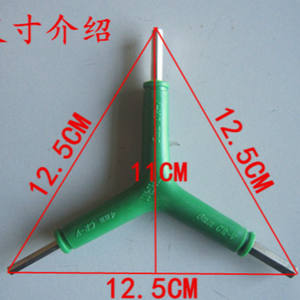 Juego de llaves Allen con mango en T verde, herramientas de reparación de bicicletas de acero de 4, 5 y 6mm, herramienta manual para montaje y desmontaje de bicicletas - Product Image 2