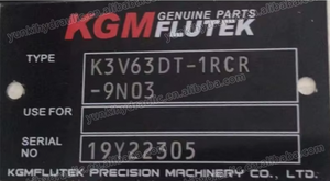 Bomba de Pistones Original YUNKI para Excavadora K3V63DT-1RCR-9N03, Bomba Hidráulica Principal KAWASAKI K3V63 para Volvo EC140/Shantui SC135/Lishide - Product Image 2