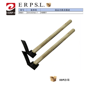 Ascia con manico in legno, 50 pezzi, attrezzo da giardino per scavo e lavorazione del terreno - Product Image 1