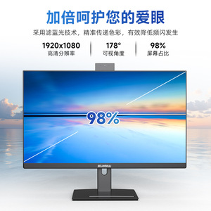 23.8 27 Inch I7 Computador Computadora Full Set Oem All in One Desktop Pc <b>Computer</b> Gaming 23.8 27 Inch I7 Computador Computadora - Product Image 2