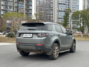 Land Rover Discovery Sport 2.0T SE 2016, 241HP, Tracción <span class=keywords><strong>en</strong></span> las Cuatro Ruedas, Techo Panorámico, SUV Premium, Listo para Exportar - Product Image 6