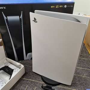 HiCyber Original 99% NUEVO para 5, 825GB, 2.4G, Control Inalámbrico, Edición Digital de Disco de Ultra Alta Velocidad de Japón, 1 Jugador - Product Image 5