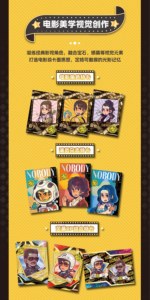 10 Scatole All'ingrosso CardFun "Nobody" Trend Art Collector Cards Blind Box Gioco di Carte Collezionabili per Giocattoli Regalo Mystery Blind Box - Product Image 4
