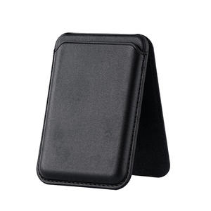 Funda Protectora para Teléfono Móvil con Fuerte Succión Magnética, Tarjetero, Funda Tipo Cartera Plegable de Cuero PU - Product Image 6
