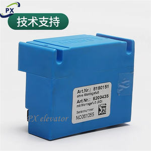 Redresseur d'ascenseur mayr ROBA-switch transformateur d'ascenseur module de puissance pièces de rechange d'ascenseur - Product Image 4