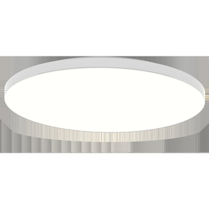 Plafonnier LED à Détection Sonore et Radar <span class=keywords><strong>Automatique</strong></span> pour <span class=keywords><strong>Couloir</strong></span>, Escalier, Allée et Entrée de Maison - Product Image 6