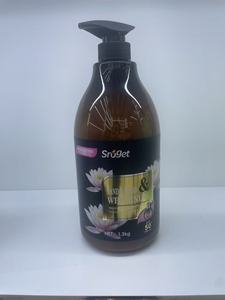 Sıcak Fırsat Ferahlatıcı Parfümlü Yeşil Çay Kolajenli Vücut Yıkama Jeli Nazik Peeling Etkili Duş Jeli Derinlemesine Temizleyici Beyazlatıcı Nemlendirici - Product Image 4