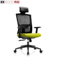 Chaise de bureau ergonomique en tissu avec support de tête en maille pivotante pour cadres