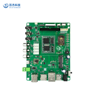 Carte de développement ARM Helperboard T113-i Android Auto avec décodeur H.265/H.264, écran tactile, Linux Ubuntu QT pour lecteur DVD de voiture