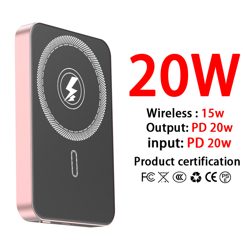 โรสโกลด์