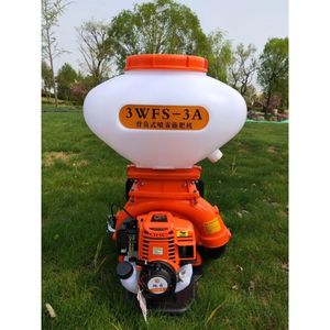 Pulverizador de Mochila con Motor de Gasolina 909 para Uso Agrícola de Alta Productividad - Product Image 3