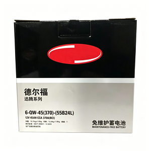 Nueva batería de coche de alto rendimiento de 12V 45Ah con corriente de arranque en frío (CCA) de 370A (<span class=keywords><strong>BCI</strong></span>), polaridad inversa, serie XunTeng, sin mantenimiento. - Product Image 1