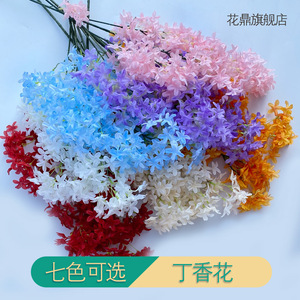 ดอกไลแลคประดิษฐ์ 95 ซม. สีชมพู ดอกไม้ผ้าไหมสำหรับตกแต่งงานแต่งงาน - Product Image 2