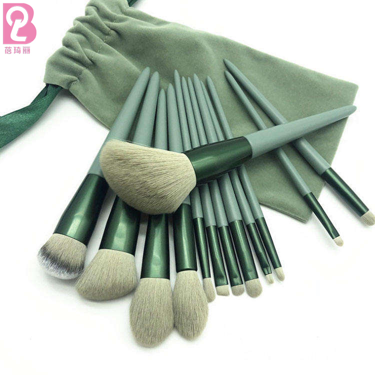 Beiqili 13 Piece Professional Makeup Brush