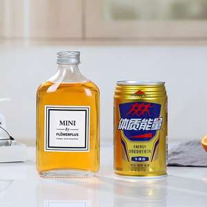 Bouteille en verre cylindrique <span class=keywords><strong>vide</strong></span> transparente de 50 ml à 500 ml pour café froid, jus, eau, <span class=keywords><strong>vin</strong></span>, lait, avec <span class=keywords><strong>bouchon</strong></span> à vis et impression sérigraphique - Product Image 5