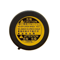 Phụ Tùng Ô Tô Hệ Thống Làm Mát Áp Suất Cao Xe Hơi Nhật Bản Vỏ Tản Nhiệt Cho PRIUS ACR50 ZRE15 OEM 16475-51010