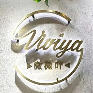 Letrero de Pared Personalizado para Interiores de Oficina, Letrero con Retroiluminación LED para Empresas, Letras y Números, Logotipo Comercial - Product Image 6