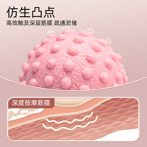 Pelota de masaje Wave Speed Fascia Ball Tpe para alivio del arco del pie, yoga, fitness, unisex, tamaño universal - Product Image 5