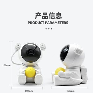 Lampada a Proiezione LED per Cielo Stellato, Luce d'Atmosfera per Camera da Letto, Controllo Remoto, Luce Notturna <span class=keywords><strong>Luna</strong></span> - Product Image 4