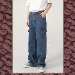 Pantalon en jean extensible pour homme, coupe slim, décontracté, modèle 2026, sur mesure, nouveau - Product Image 2