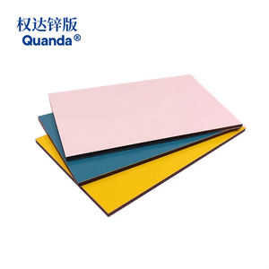 מכירה ישירה אבץ מתכת תחריט אבץ צלחת עמידות קורוזיבית גבוהה עבור מוצרים כימיים - Product Image 2