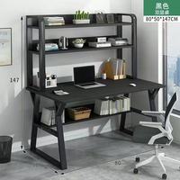 Bureau d'ordinateur étagère Table d'étude Table d'ordinateur Table de bureau à domicile combinaison étude bureau avec tiroir