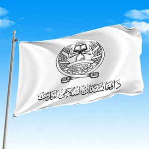 Bandiera nazionale su misura 100% dell'afgano in poliestere 3 * 5ft afgano bandiera sospesa in afgano bandiera di <span class=keywords><strong>Taliban</strong></span> - Product Image 2