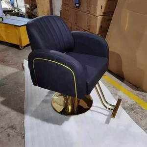 Fauteuil de lavage ergonomique inclinable personnalisable, chaise de barbier hydraulique de luxe en cuir PU noir et or, pour salon moderne - Product Image 5