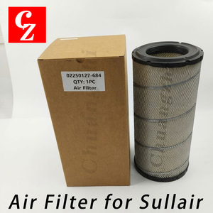 ไส้กรองอากาศ MOQ ต่ำ สำหรับอะไหล่เครื่องอัดอากาศอุตสาหกรรม Sullair รุ่น 02250127-684 รับประกัน 2000 ชั่วโมง กระดาษกรองคุณภาพสูง - Product Image 1