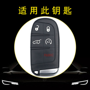 Huanyue Car Key Cover Tpu Customizable For Jeep Dodge Chrysler Fiat Srt Grand Cherokee Journey - Product Image 3