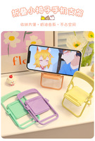 Chaise de bureau miniature pliable portable et réglable, imperméable, en ABS, couleur macaron, pour téléphone portable et iPad, livraison directe 2026