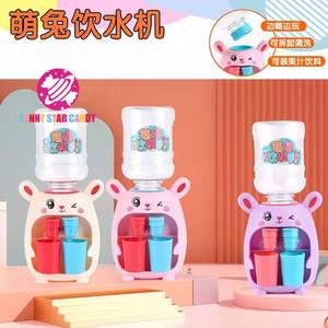 Ventas al por mayor, dispensador de agua de conejo bonito personalizado, juguetes de <span class=keywords><strong>dulces</strong></span>, <span class=keywords><strong>Mini</strong></span> máquina de beber, juguetes de <span class=keywords><strong>dulces</strong></span> y <span class=keywords><strong>dulces</strong></span> <span class=keywords><strong>para</strong></span> niños - Product Image 6
