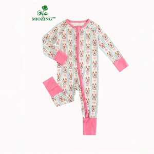 ミオジング即納竹繊維ベビー服 180gsm 竹パジャマ 柔らかく通気性のある湿疹対応ベビー服 - Product Image 1