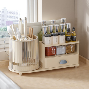 Cubo de Plástico Extraíble con Rotación para <span class=keywords><strong>Cocina</strong></span>, Soporte para Cuchillos, Cajón Organizador, Estante para Botellas de Especias, Cuchara, Almacenamiento - Product Image 1