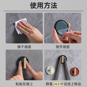 Crochets muraux autocollants créatifs ronds, lot de 5, crochets adhésifs blancs, orange, vert clair pour porte, sac, porte-clés - Product Image 3