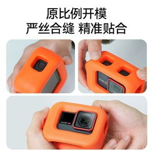 Telesin Insta360 Ace Pro <b>Float</b> <b>Frame</b> Protective Case Plastic Floatable Accessory - Product Image 4