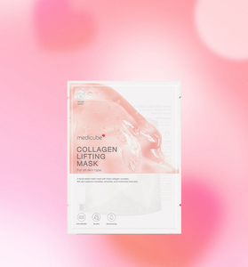 Masque liftant au collagène MEDICUBE 20g - Masque facial en feuille de collagène infusé à la vitamine C pour lutter contre le vieillissement et raffermir - Best-seller coréen en matière de soins de la peau - Product Image 1